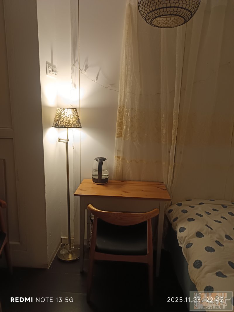 usera地铁口300米