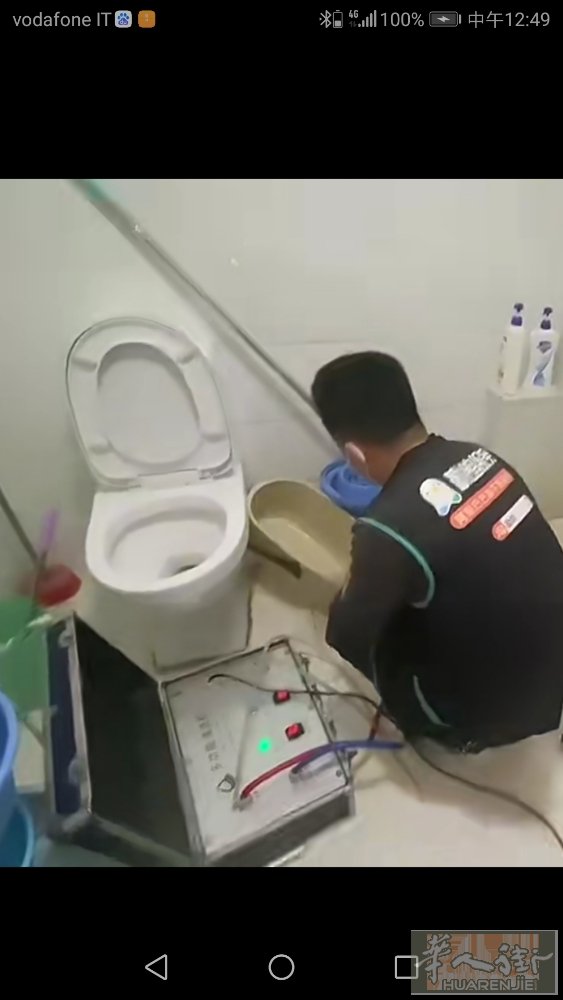 一炮疏通管道，解决各种管道堵塞问题，洗手盆，洗菜池，马桶，卫浴，地漏，水管，下水