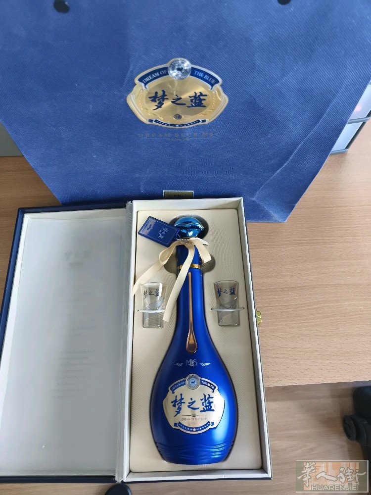 “梦之蓝”一瓶，有需请发信息，不接电话，谢谢