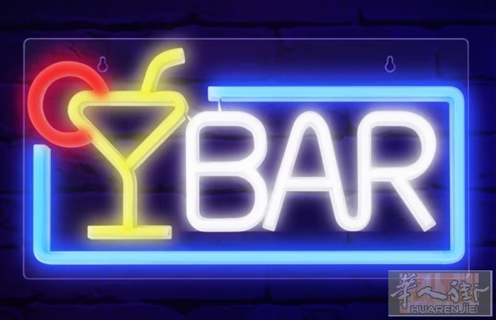 特号大卖，机会难得，无需法籍  1/ 法国人因退休急卖 BAR BRASSERI