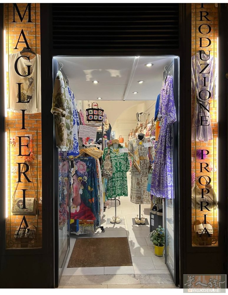 Trieste 市中心9年服装零售老店转让，以本人另有发展，房租便宜 非常合适刚