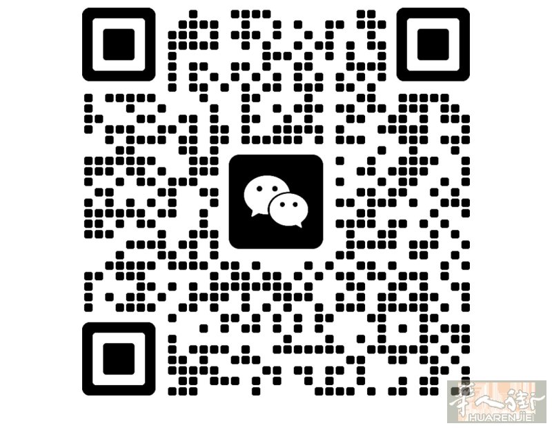 招美甲大工/中工/小工普通手脚 小店人员简单好相处 要求：会点基本语言 没年龄限