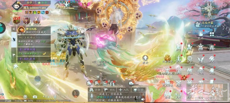 各类型精品手游推荐 超强福利震撼来袭