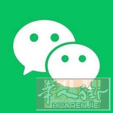 卖掉用啦多年的微信老号、要的私信 MHDY166