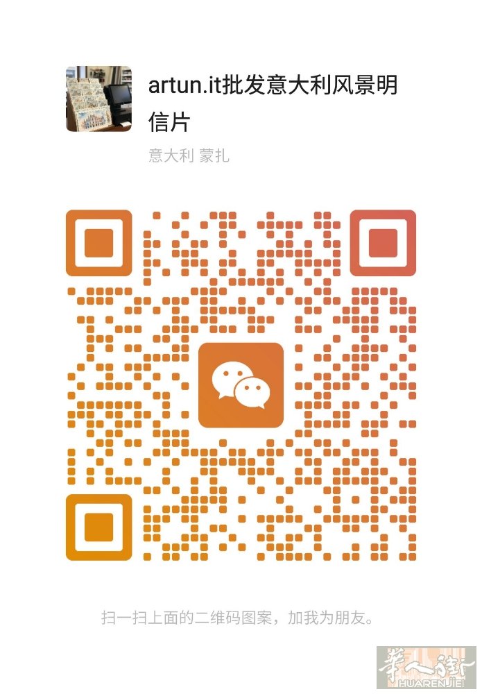 放在店里收银机边上，可以做礼物送顾客，也可以卖给顾客，促销生意效果非常好。批发价