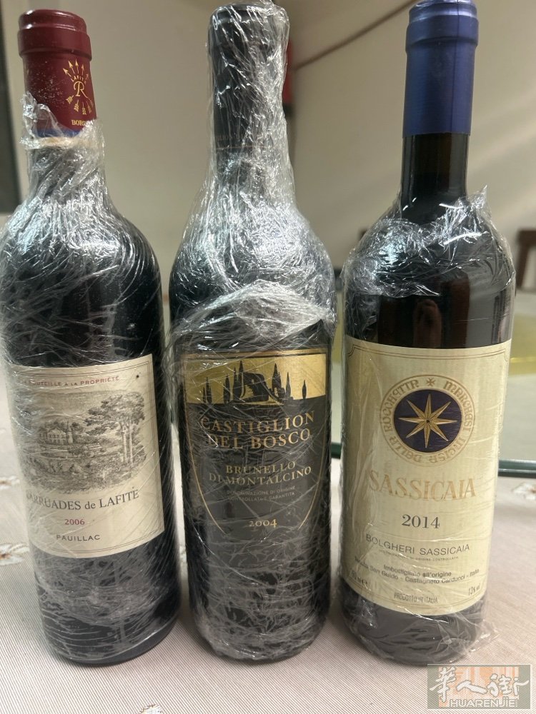 本人有一批好的红葡萄酒出让 有意的请联系我低价出让