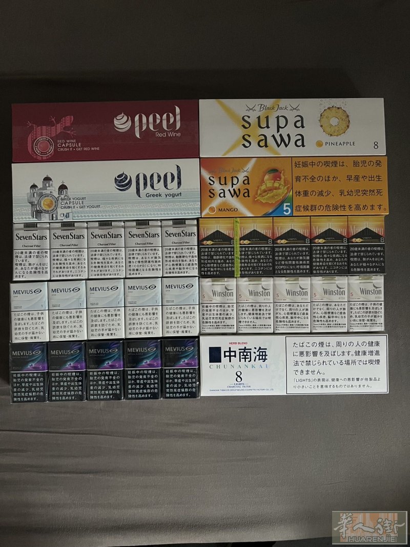 德国现货口粮
长期可供
诚实守信
欢迎私聊
微信：