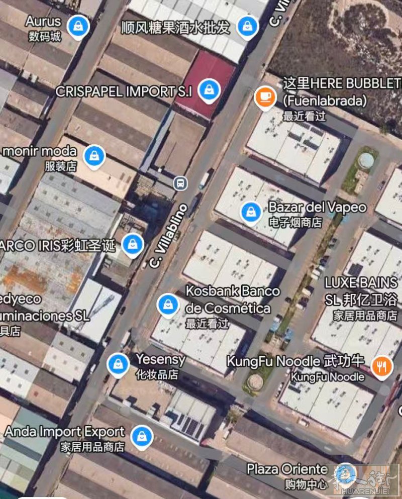 卖店面：仓库区 马德里仓库区店面出售，位于下图区某一处。店面150平米+150楼