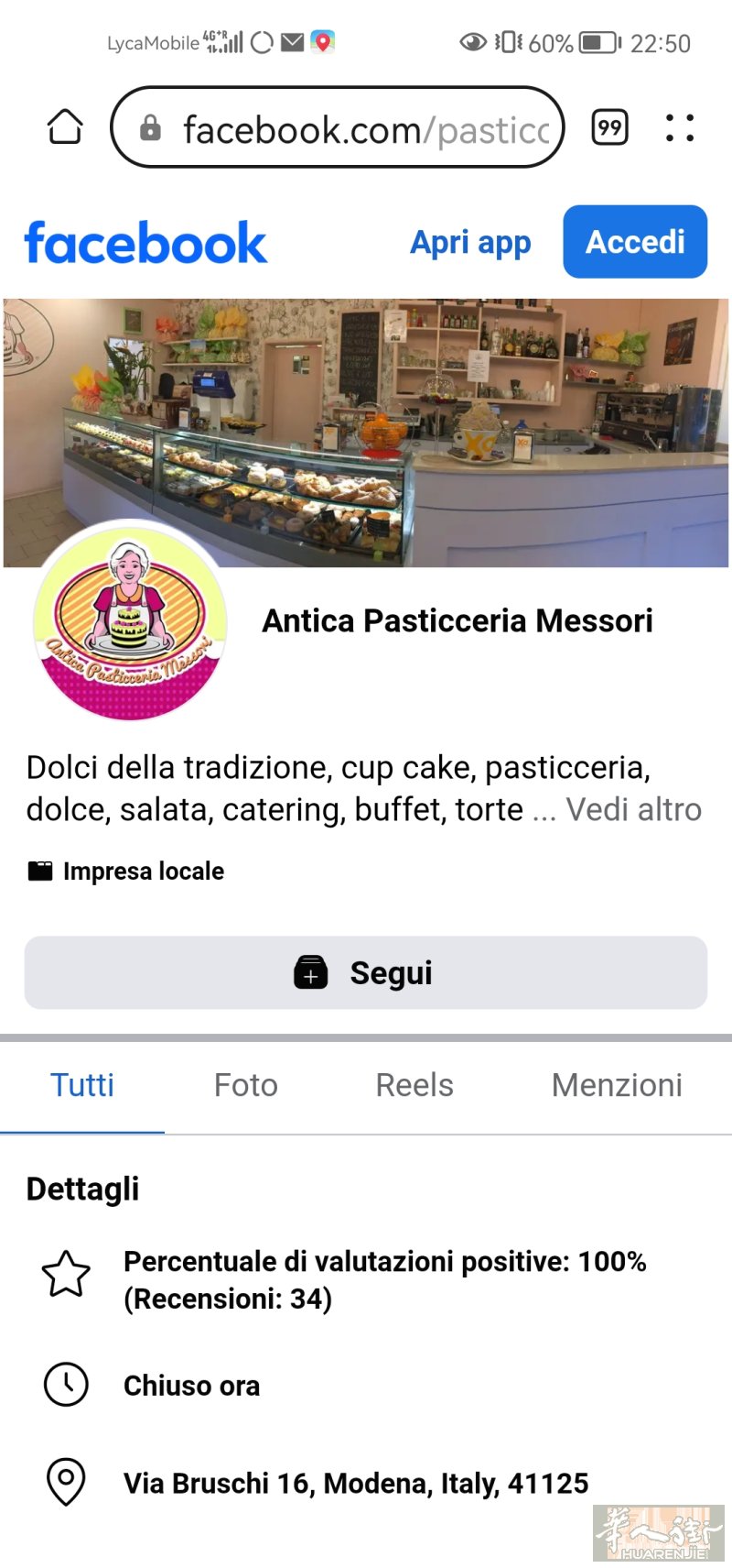 Modena甜点店转让和出售墙壁，电话+39 328 213 4732 Marco意大利语