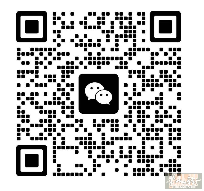 办理美容证办理发证.A2/B1/B2. 暂住证，保护居留转办理特殊居留卡 ..银