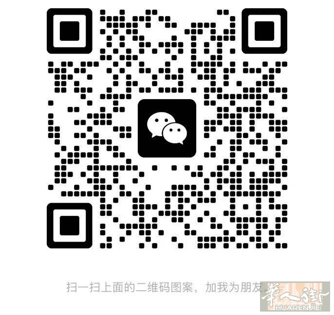 帮朋友转发：驾龄16年，可以陪练，可以教，有需要可联系