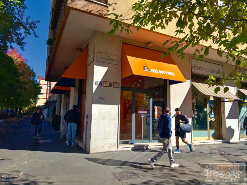 无转让费 米兰市中心富人区 De Angeli外卖打包店