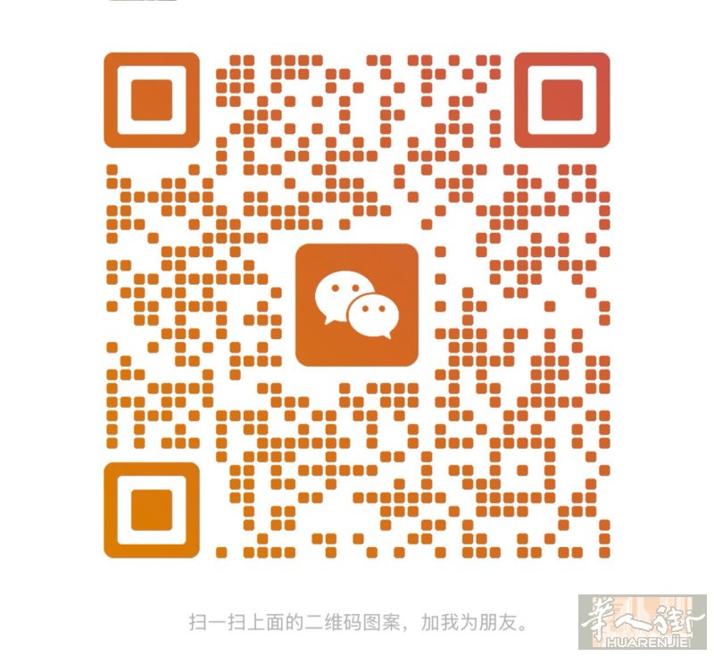 米兰certosa招美甲大工3000-3800，有住家补贴，46分，上班时间:9