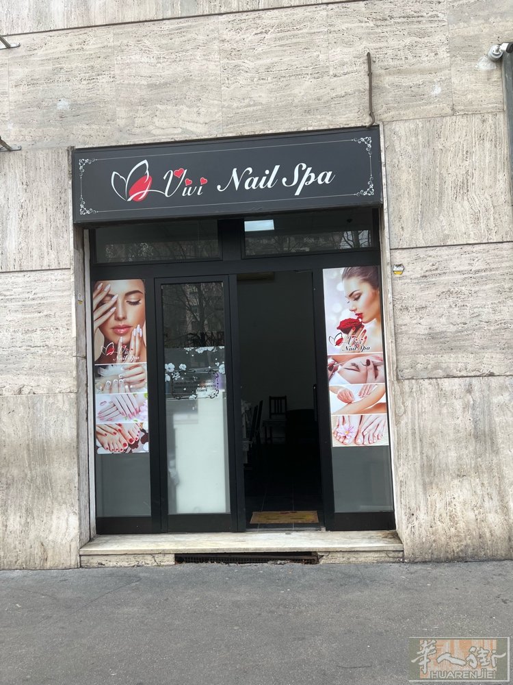1w低价转让美甲店
