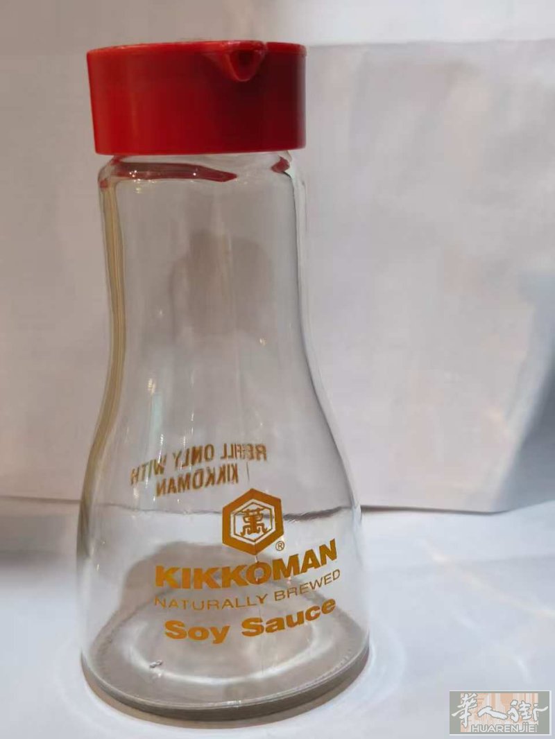 酱油瓶子一箱12瓶！散卖1欧1个拿走！电话没接可发信息