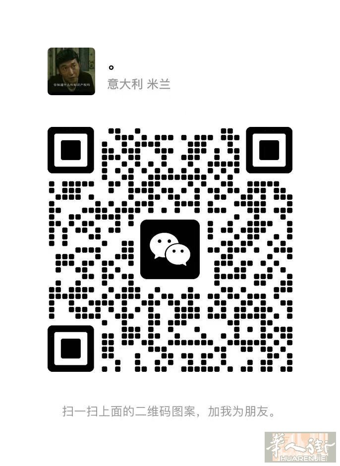 7.85没有手续费，收欧