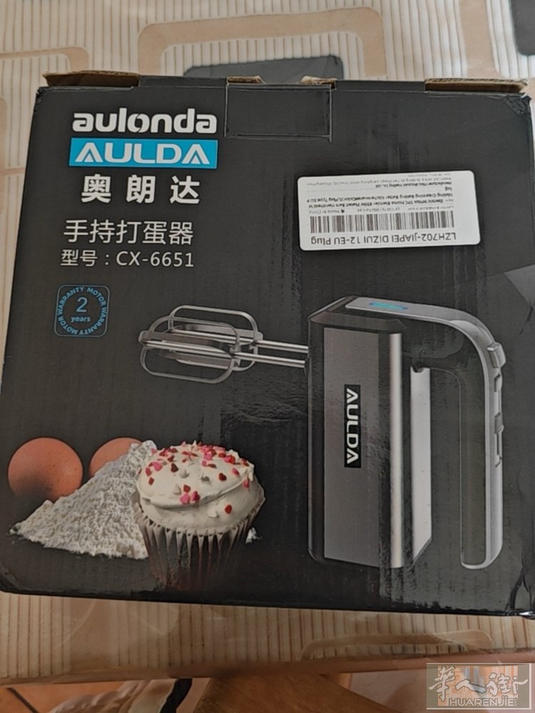 暖气新的30 /打蛋🥚机15/