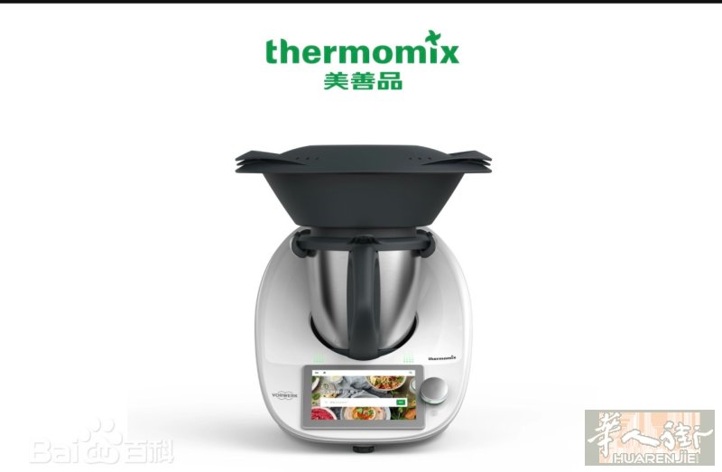 美善品TM5带蒸盘。从国内带来的，几乎全新，因为不懂的用也没空研究，转给有需要的