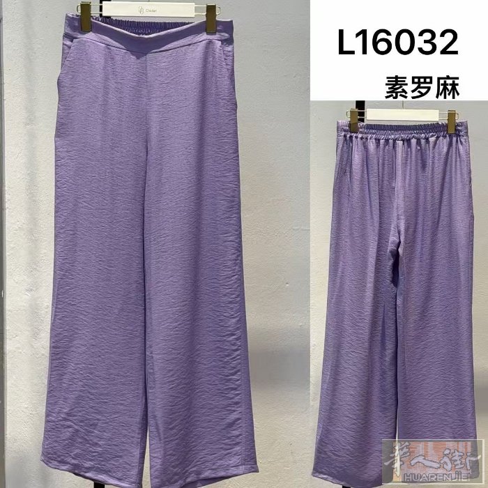 中国街瑞安超市附近工厂招熟练车工，松紧裤为主，量大色单一！