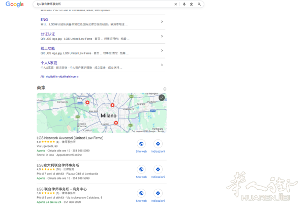 https://att.huarenjie.com/attachment/information/20260316/1773652165332575.png
