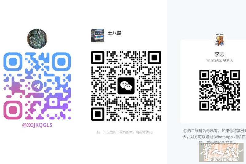 国际货运服务，英国全境可上门提货，香港包税包清关到中国大陆，中国大陆送货上门，