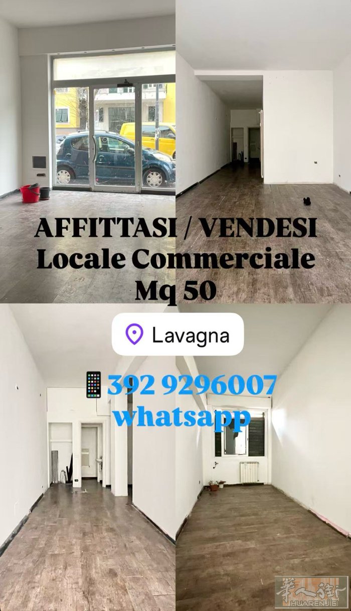 ：Lavagna 城市主街 	•	类型：商业店铺 	•	面积：50㎡ 	•	租金