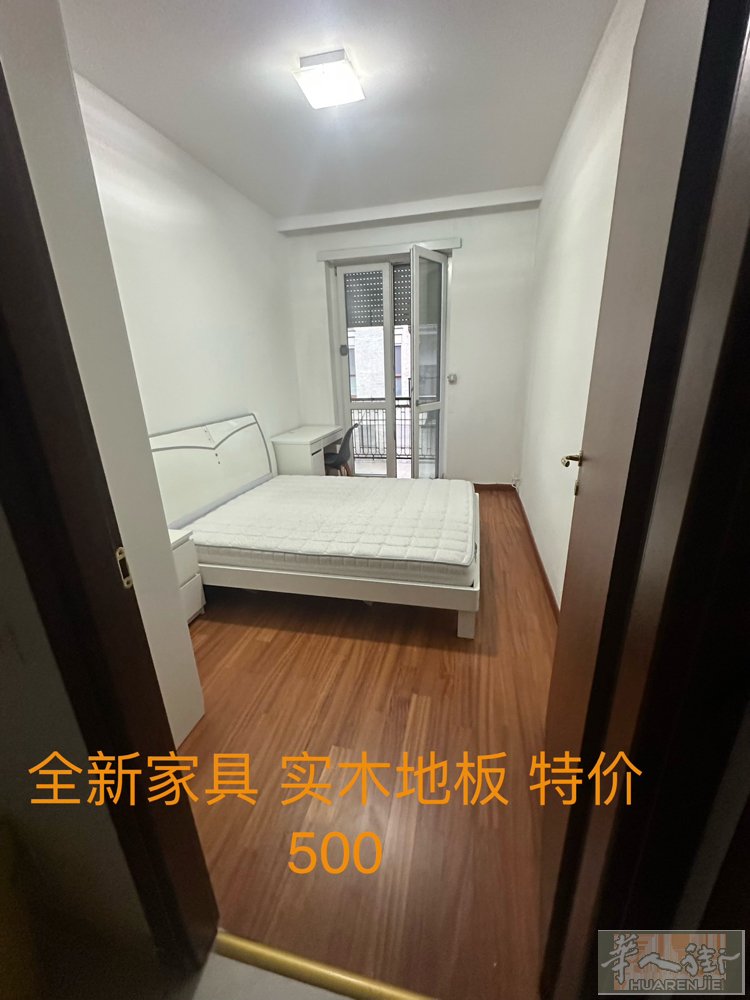 米兰高性价比黄线 Corvetto 地铁口 四室房源出租（限女生）
