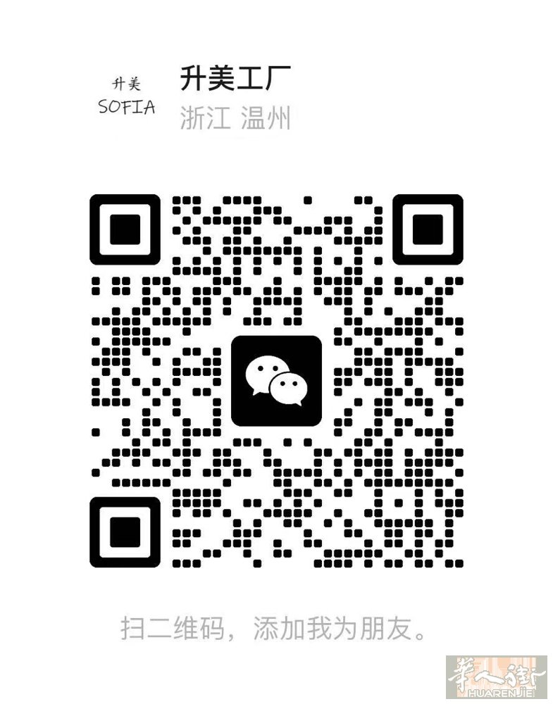Tavola 找布衣搭铺！！！联系电话 331 2990059