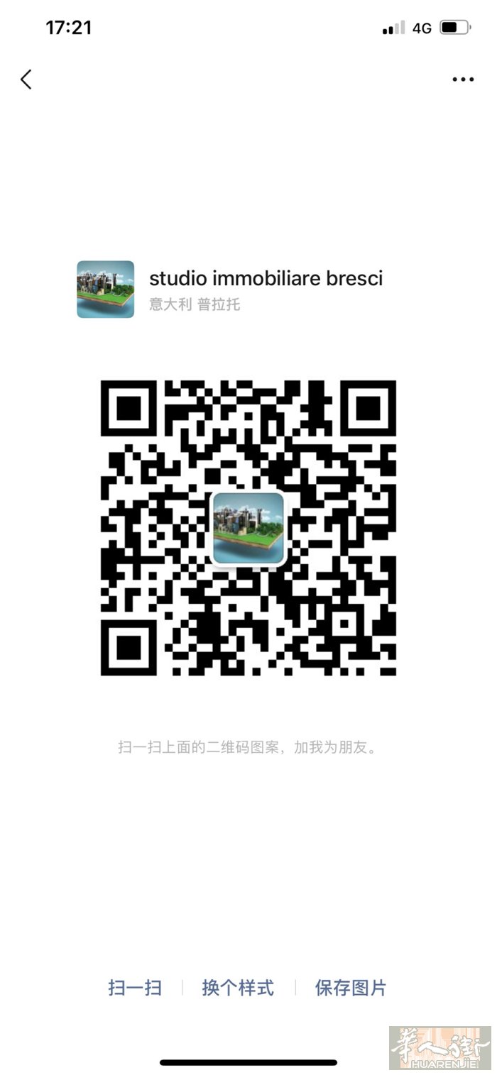 prato市中心位置清吧出售，面积约200平方，带厨房，门口有座位，出售价格6.
