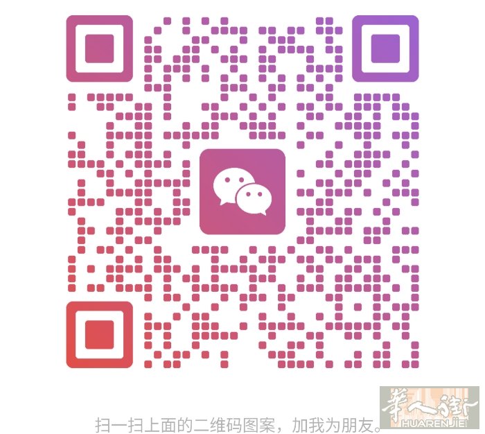 都灵市中心招聘美甲中工数名或小工，单价高，待遇好，联系电话:3388501156