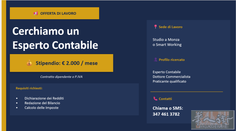Cerchiamo un Espero Contabile