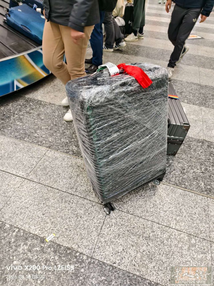 中国国际航空 北京3月16到米兰机场早上6.15到米兰机场 拿错行李箱有红绳子行