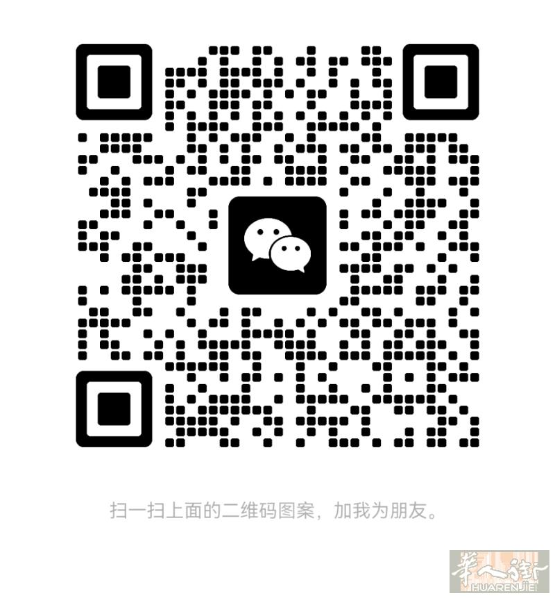 MACROLOTTO2 裁剪转让，带全套自动裁剪机器