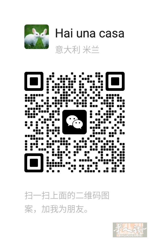本人意大利装修多年，可做住家装修 ，百货店，理发店，装空调，
