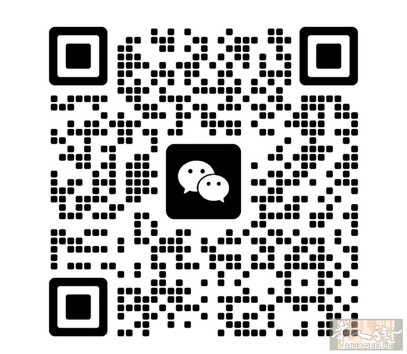 佛罗伦萨招聘美甲师 美甲中工