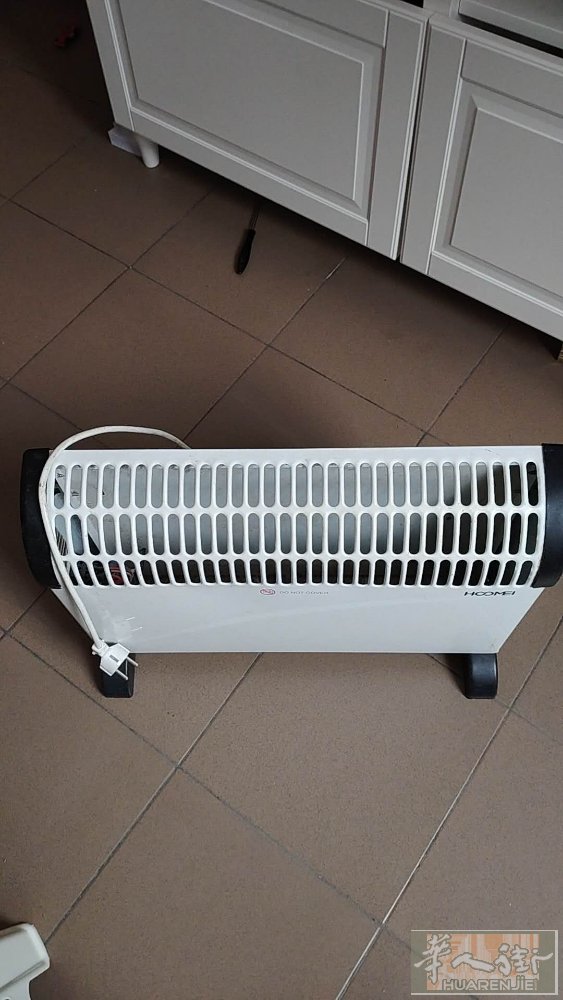 取暖器