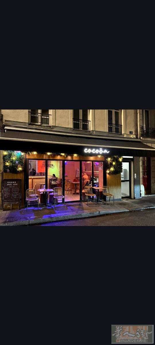 Vente fond de commerce Bar avec licence 4 Paris 11 métro Oberkampf avec logement T2.Loyer par mois 1800€Ouvert que le soir, gros débit cocktails, bières, vins, idéal pour un professionnel du bar et développement du soir.Très belle clientèle.30 places