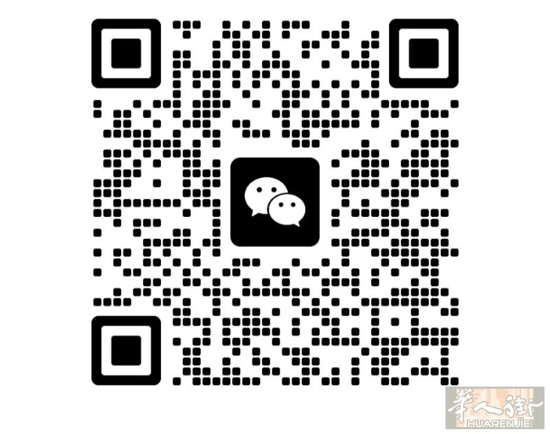 米兰会计事务所诚聘文员会计（全职）