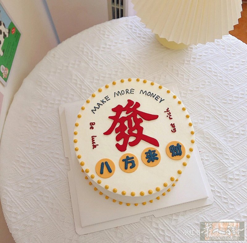招聘 熟练 西装 大衣 车工