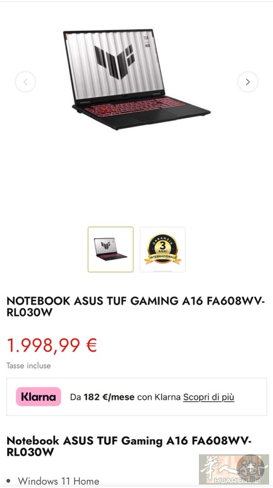 华硕天选6Pro锐龙版出货 Cpu：Amd R9 Ai Hx 370m 显卡：满