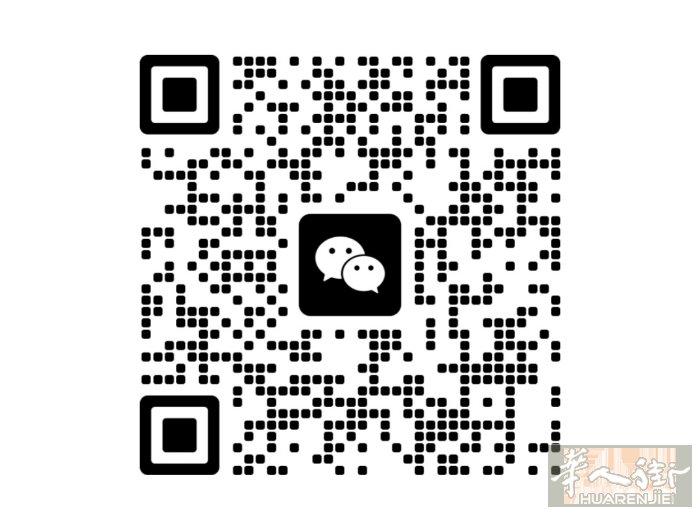 棉毛工场招棉毛车工一对，🈶意找工场的加微信联系了解一下285822045