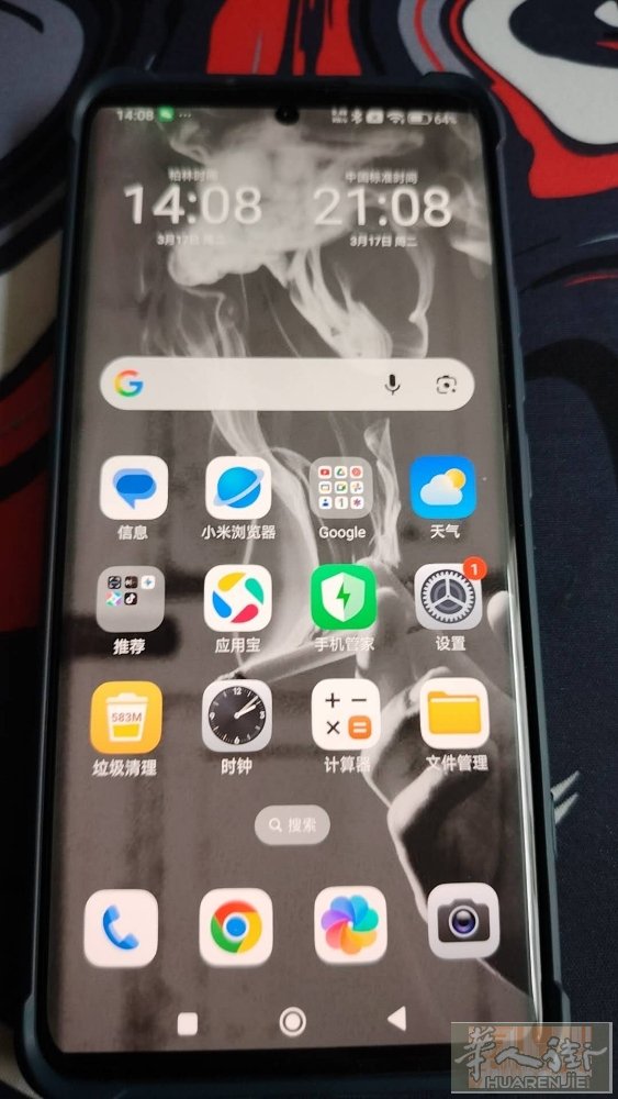 小米手机