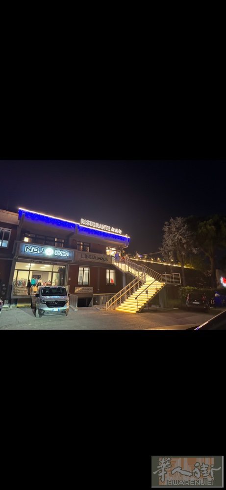 tavola温新益轩餐厅高薪诚聘大厨一名，二厨一名，跑堂一名，要求有拘留有经验