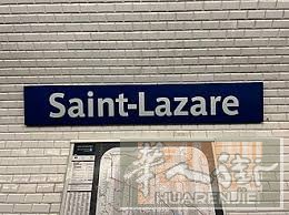 小巴黎9区好位置 店铺转让 Galeries Lafayette和Saint Lazare车站区域