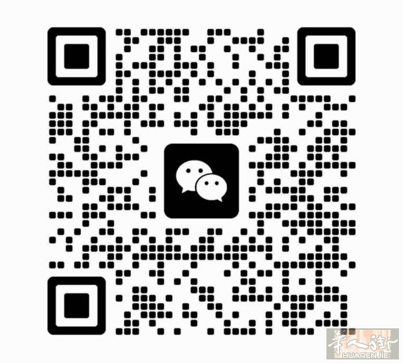 brescia附近招美甲大工和中工客人素质好店里都是年轻人好说话，工作轻松不需要