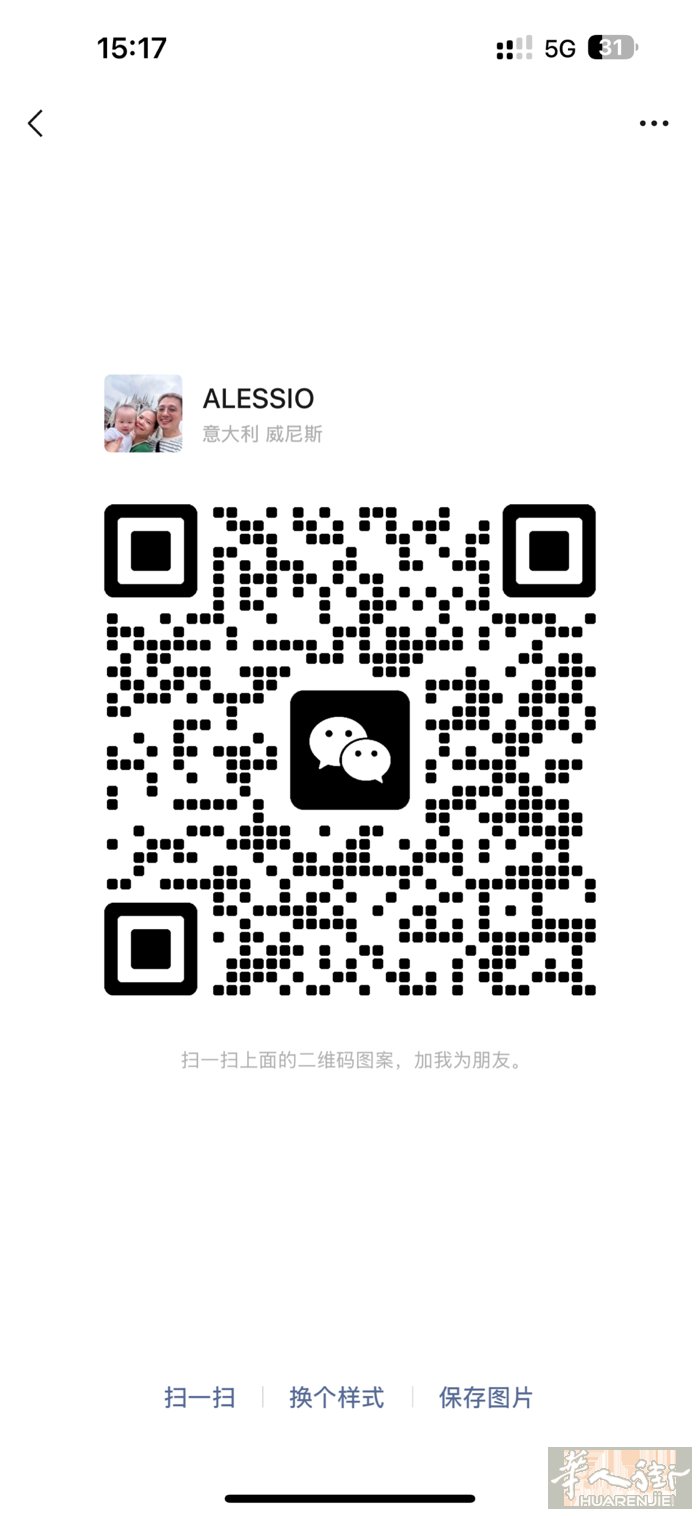 求租在红线babde nere符近的两室或两室一厅，有要组的老板可以联系我