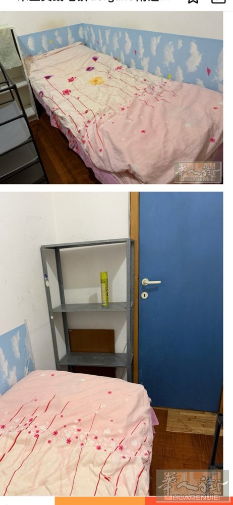 米兰黄线地铁 dergano 附近有大小房间搭铺，离地铁走路3分钟 住家楼下有7