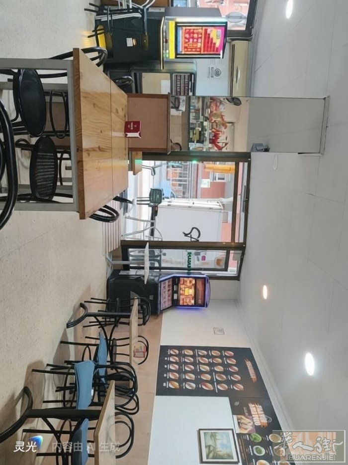 巴塞罗那sant martin 区分面包店酒吧#酒馆 面包店转让