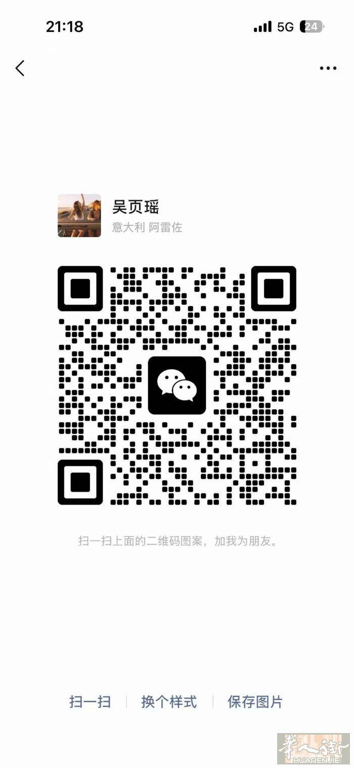 黄线紫线地铁口 找熟练中工