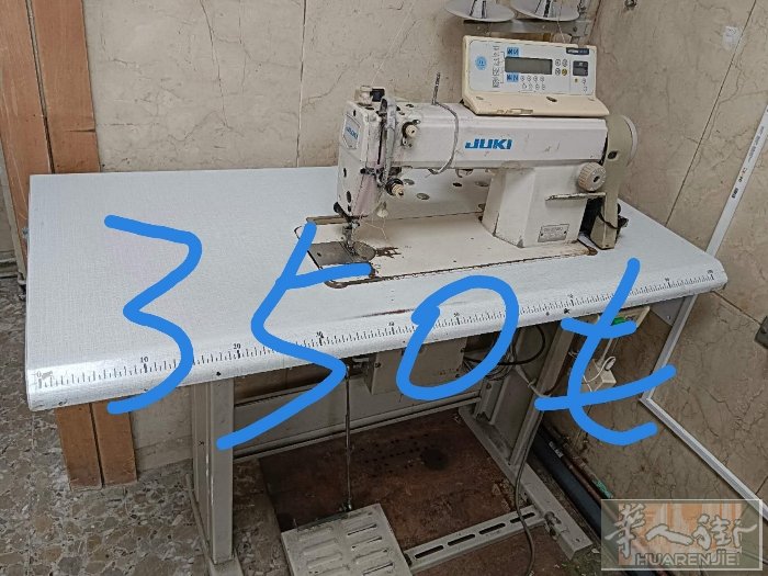 缝纫机有需要的自己来拉价格350殴 在Alcala de henares